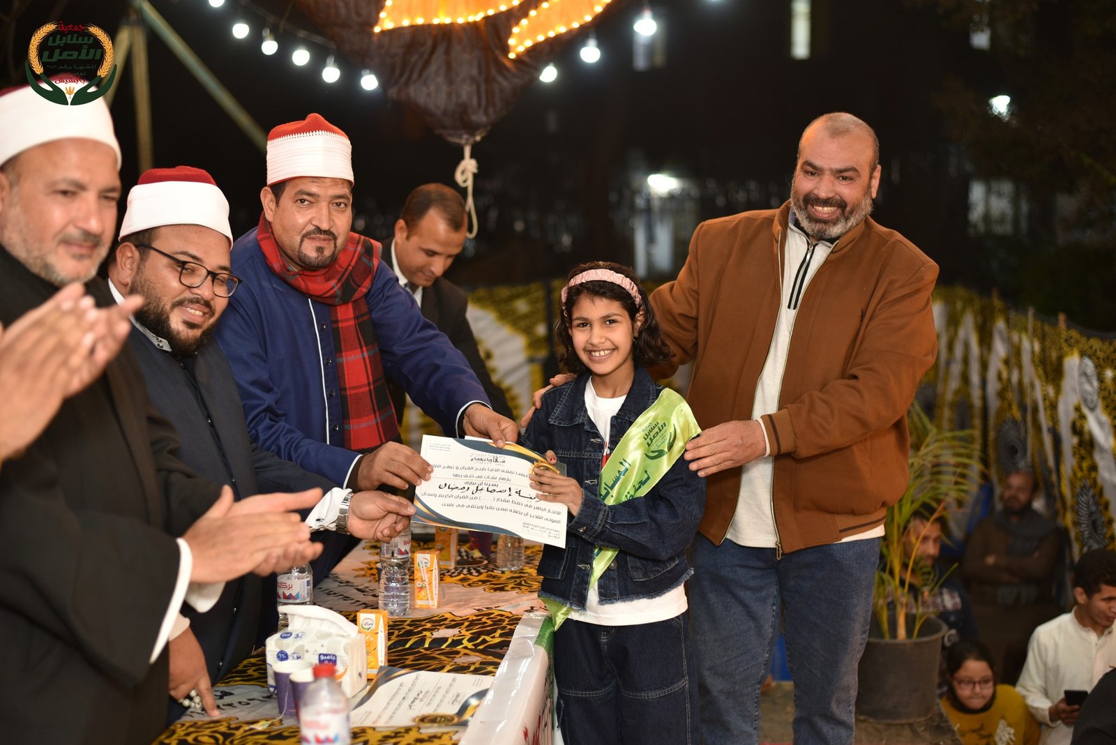 About Us - Donate X Webflow Template